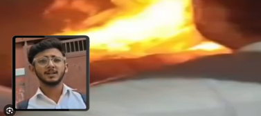 मुजफ्फरनगर में डीएवी कॉलेज के छात्र की मौत, क्लासरूम में आत्मदाह की कोशिश से मचा हड़कंप